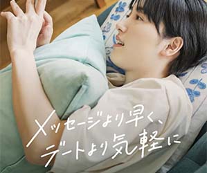 scenario(シナリオ)のバナー