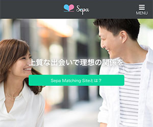 Sepa(セパ)のバナー
